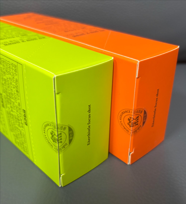 대웅제약 에너씨슬 집중샷 미개봉 2박스 일괄--4