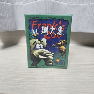 미사용 보드게임 프랭크 동물원 Franks Zoo