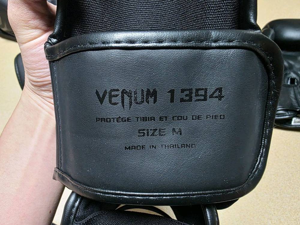 MMA용품 일괄판매--7