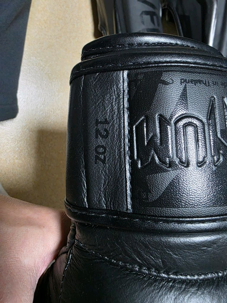 MMA용품 일괄판매--8