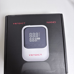 벤딕트 공기압 충전기