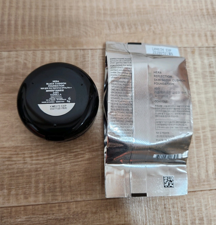 헤라 블랙쿠션 본품 팝니다--2