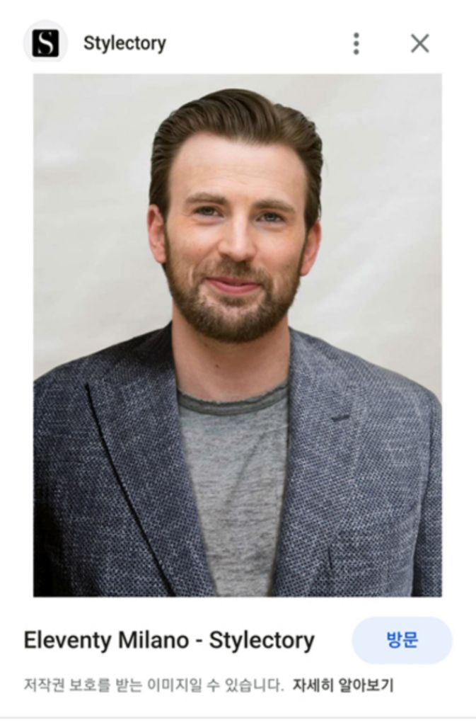 일레븐티 라나울 소프트 블레이져 헌팅자켓 캡틴아메리카착--6