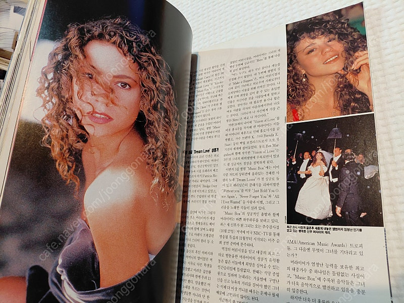 1993년GMV고소영,마이클잭슨,R.BIG,JAM잼,서태지,조용필,윤종신,015B,이승환--8