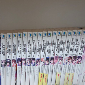 시원찮은 그녀를 위한 육성법 사에카노 전권세트