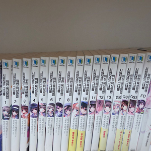 시원찮은 그녀를 위한 육성법 사에카노 전권세트