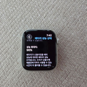 애플워치se2 44mm 스트랩 포함 이미지