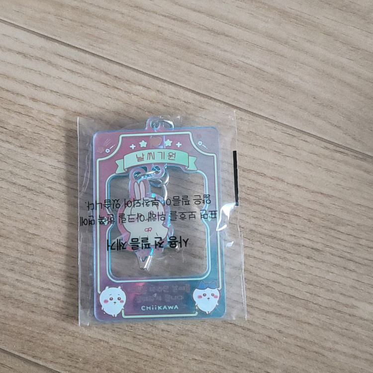 치이카와 먼작귀 우사기 아크릴 굿즈 미개봉 새상품--3