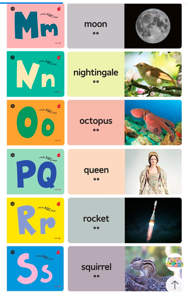 허니북 ABC 북 영어 알파벳 22권(세이펜0+큐알코드)--5