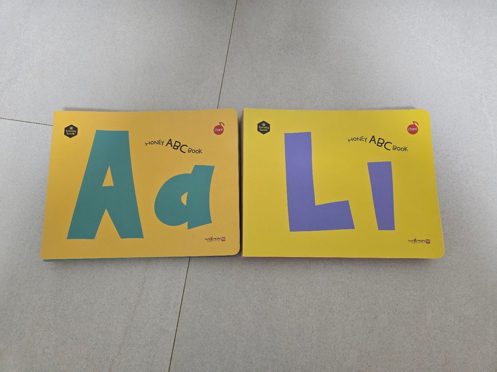 허니북 ABC 북 영어 알파벳 22권(세이펜0+큐알코드)--9