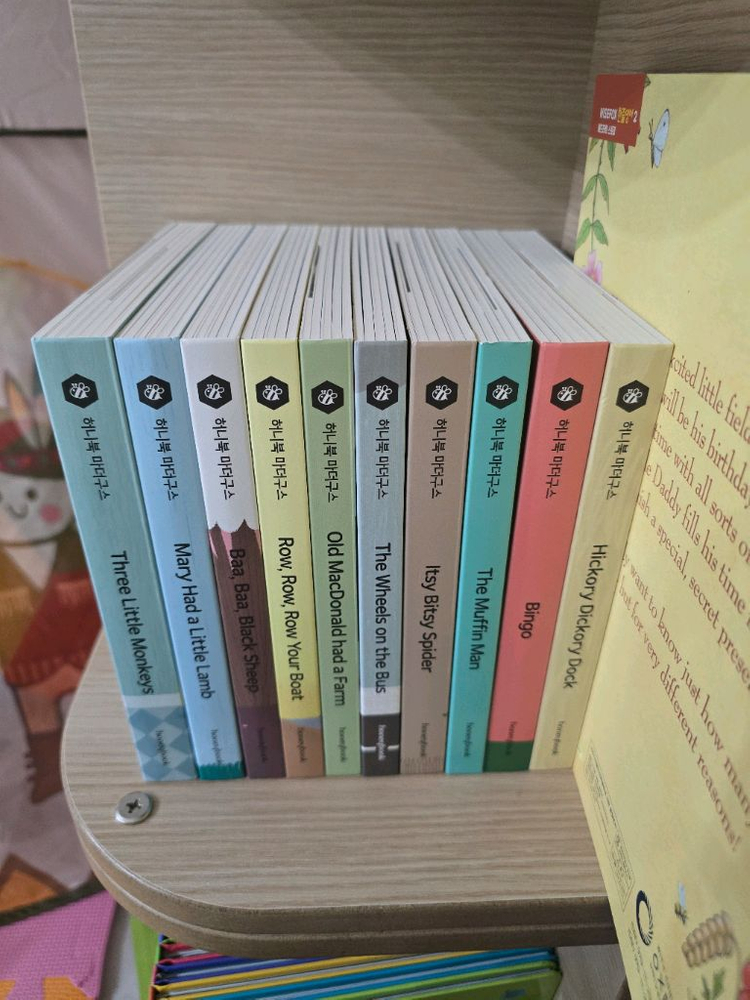 거의새책) 허니북 마더구스 영어 그림책 10권 세트(세이펜o)--0