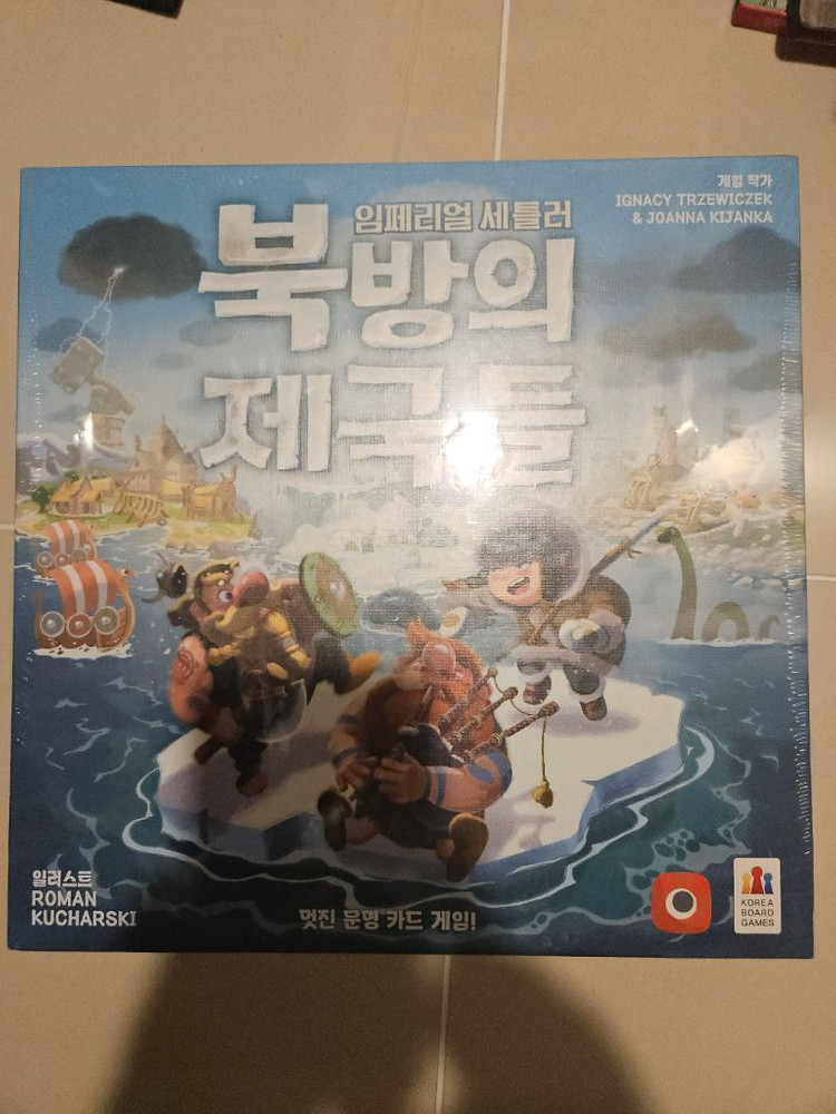임페리얼 세틀러: 북방의 제국들 보드게임(밀봉) 이미지