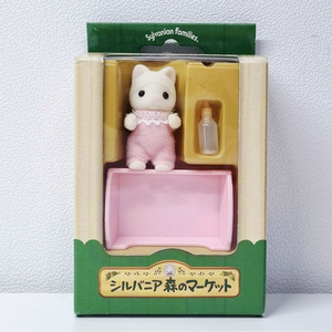 실바니안 숲의마켓 헤라고양이 직립아기 이미지