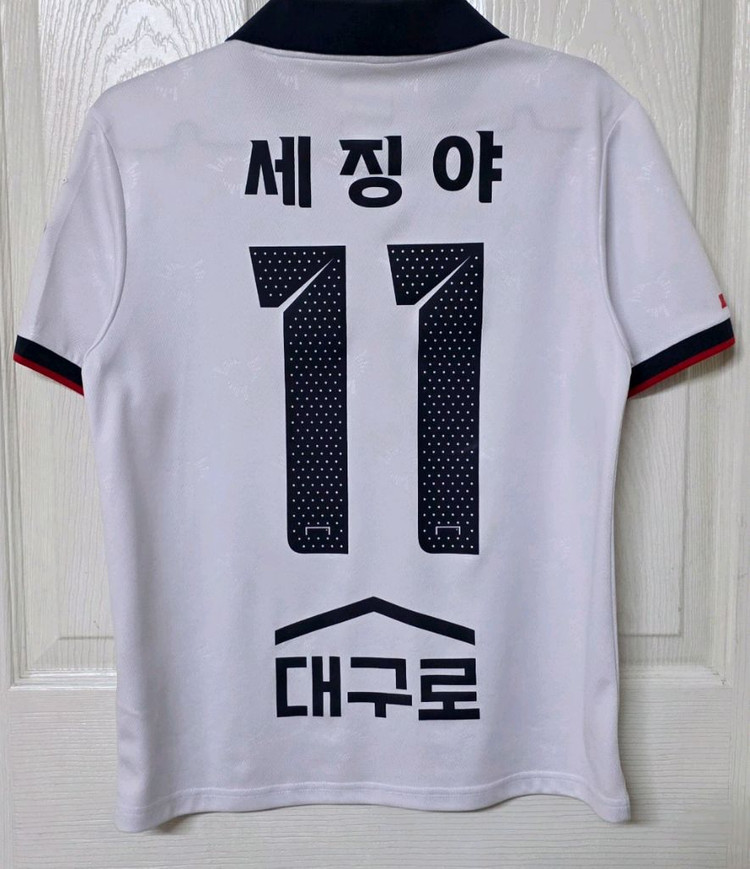 [XS] K리그 대구FC 골스튜디오 2023 어웨이 유니폼(세징야) 이미지