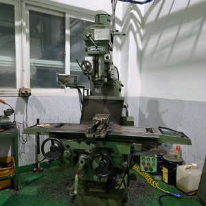 화천밀링 범용밀링 이미지