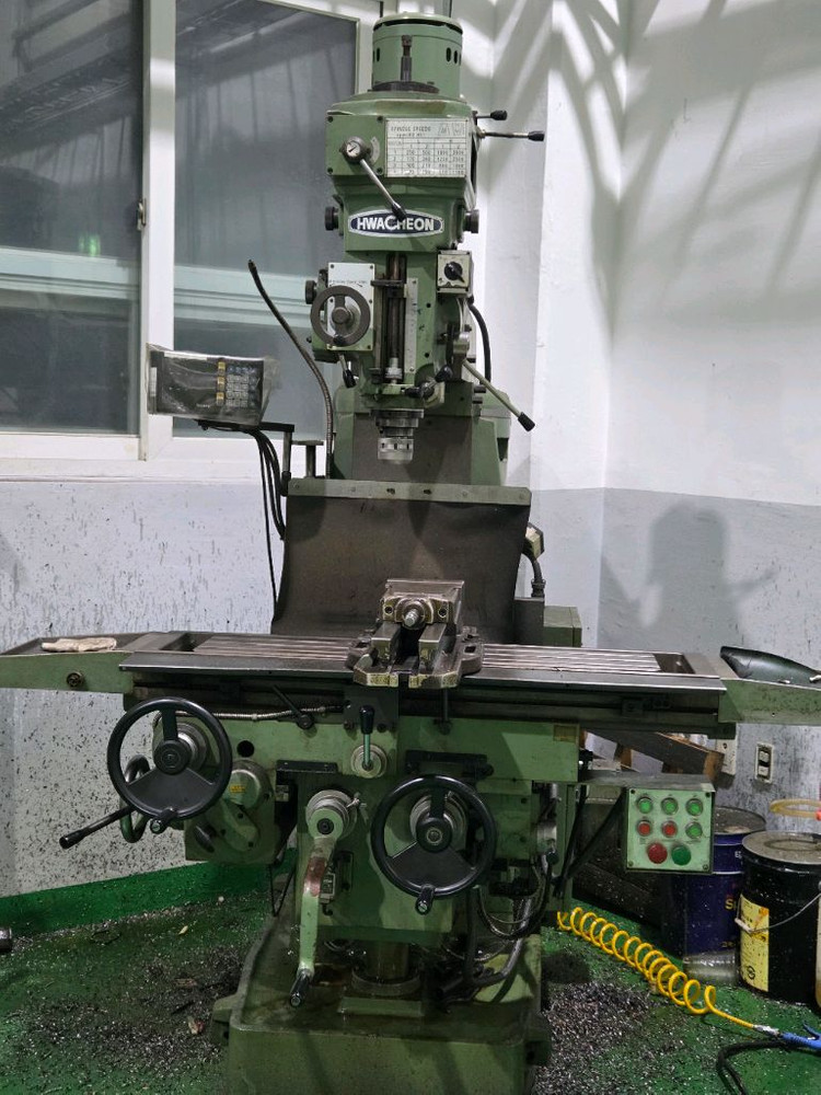 화천밀링 범용밀링 이미지