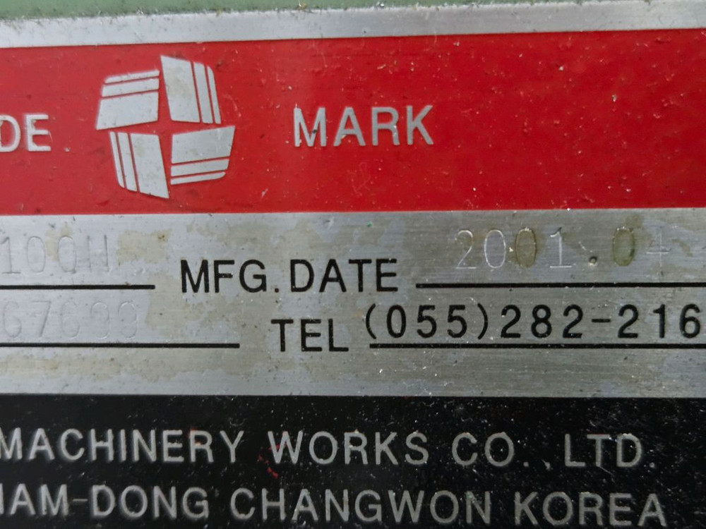 화천밀링 범용밀링 이미지