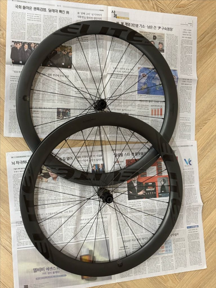 엘리트 엣지 50mm 카본 휠셋 로드 자전거 휠 이미지