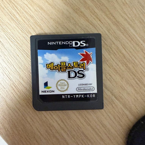 닌텐도 DS 메이플스토리 DS 칩 판매합니다