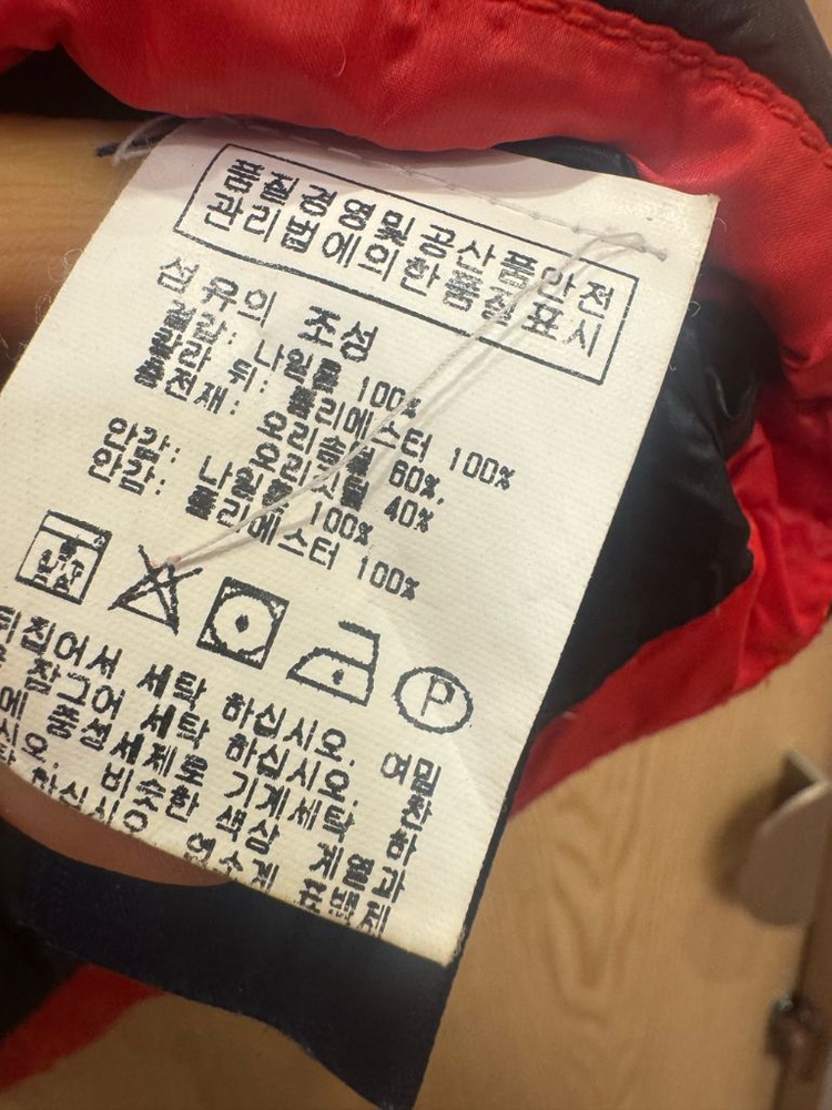 폴로 랄프로렌키즈패딩조끼2T 이미지