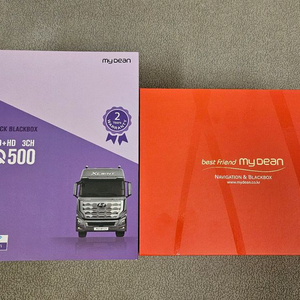 마이딘MQ500 3채널 블랙박스(새상품)