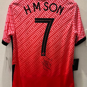 손흥민 20/22 국가대표 싸인 유니폼 L 사이즈 이미지