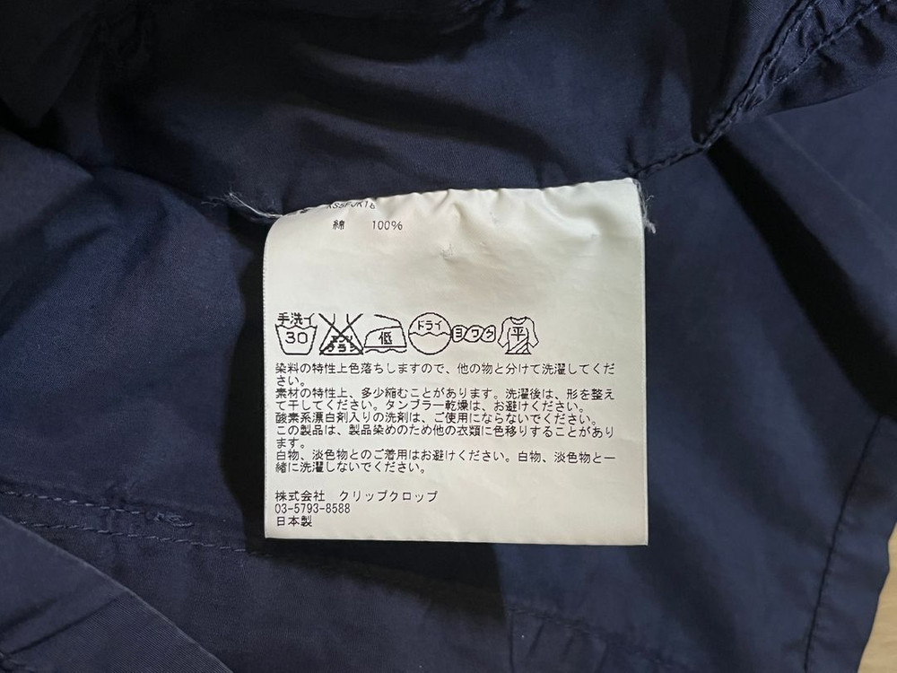 Kaptain Sunshine 캡틴선샤인 퍼티그 셔츠 자켓--9