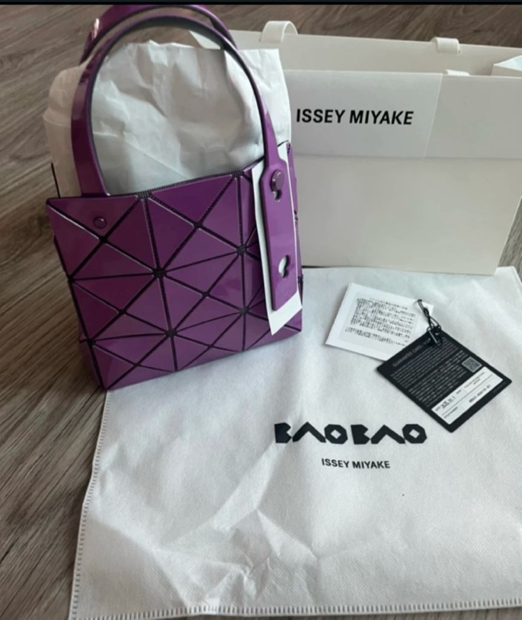 바오바오 미니 캐럿 토트백 퍼플 9월 한정판 이미지