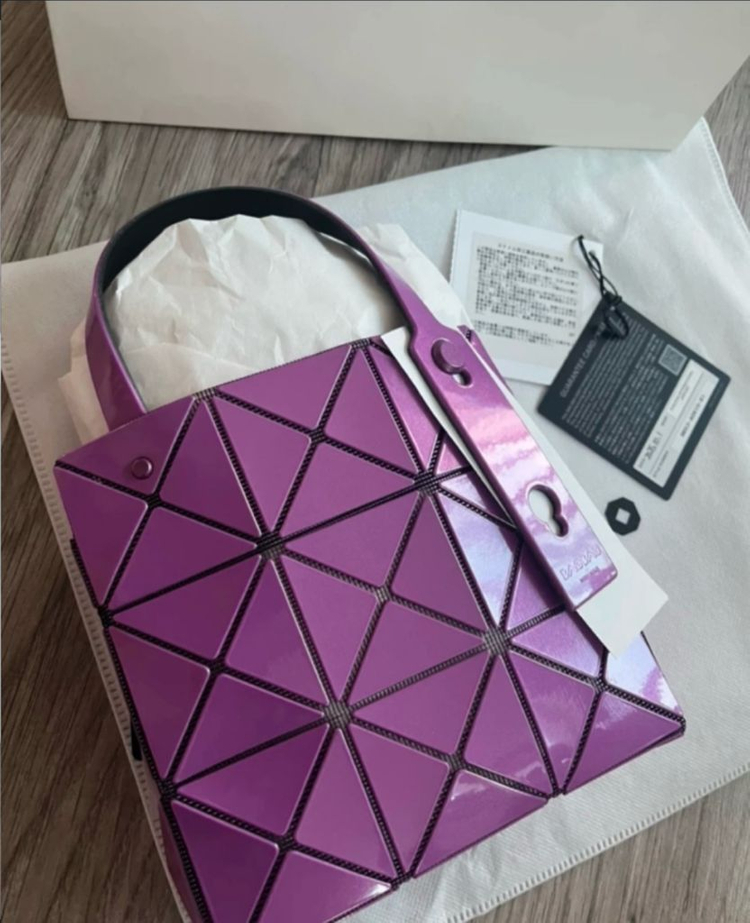 바오바오 미니 캐럿 토트백 퍼플 9월 한정판 이미지