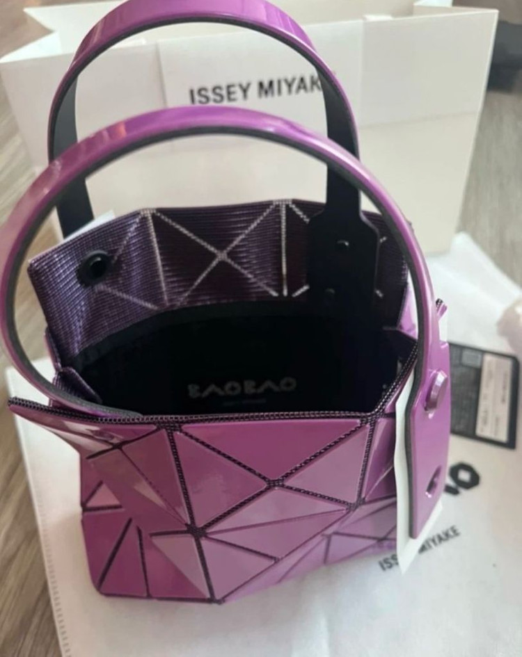 바오바오 미니 캐럿 토트백 퍼플 9월 한정판 이미지