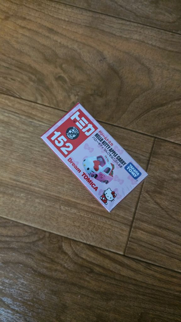 산리오 헬로키티 토미카 피규어 1 미개봉새것--0