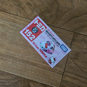 산리오 헬로키티 토미카 피규어 1 미개봉새것