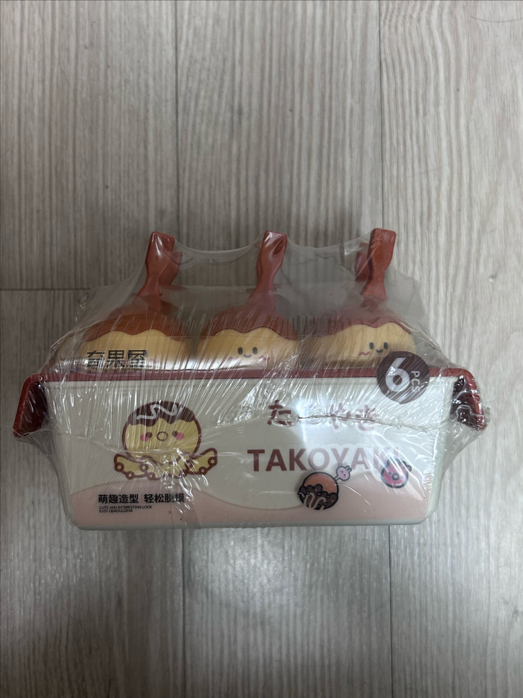 타코야끼 얼음틀 몰드--5