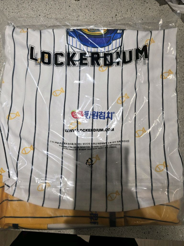 박동원LG 콜라보 유니폼 이미지