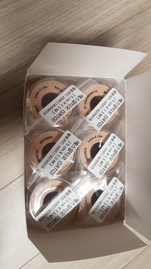 SRTO 에스알티오 실리콘 반창고 실리콘 방수 테이프--0