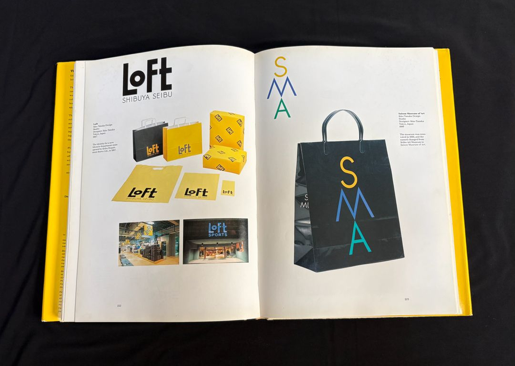 로고 그래픽 디자인 영문 원서 이미지