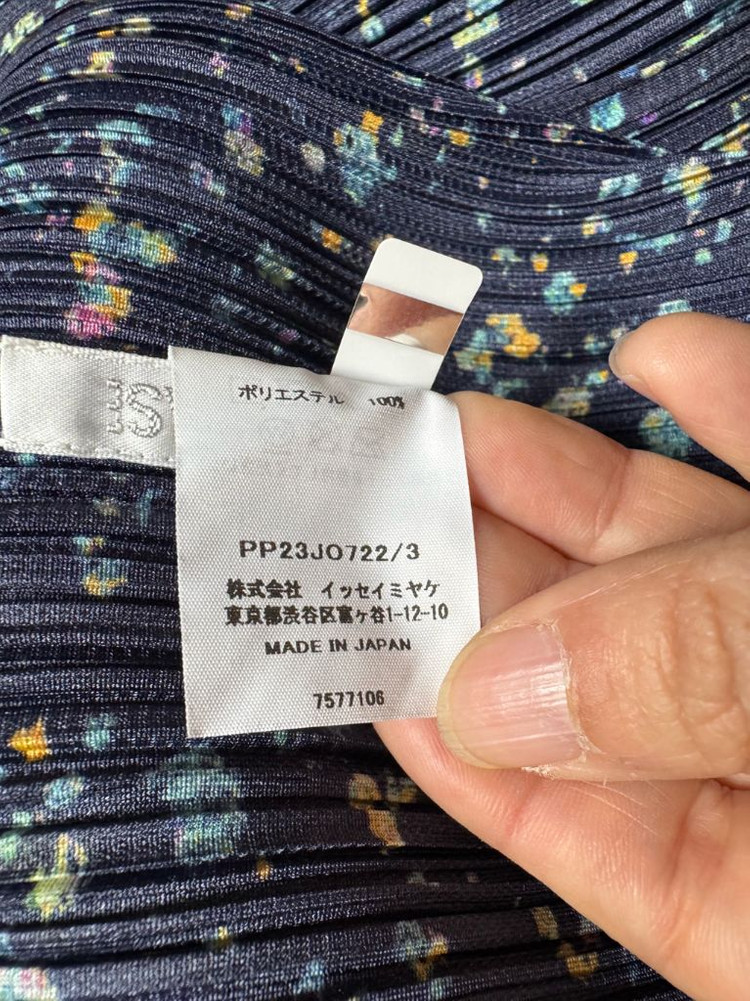 플리츠플리즈 인첸트 가디건 네이비--6