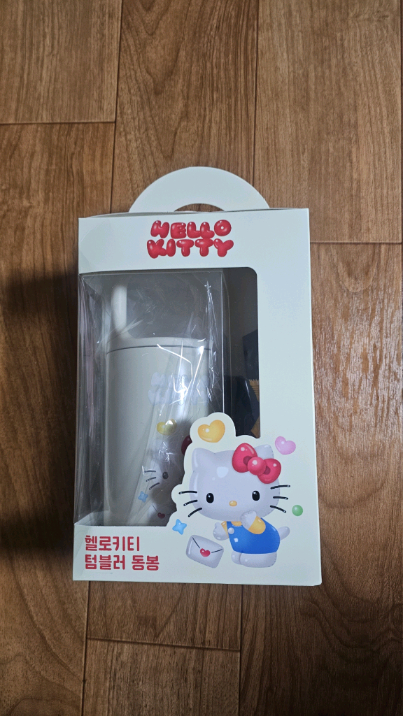 산리오 헬로키티 텀블러 간식세트 1통 미개봉새것--0