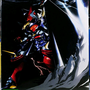 1/144 다이젠가프라모델