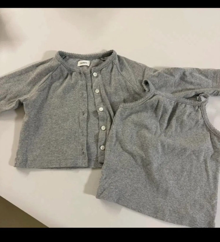 더프루토 피코 가디건 나시세트 90--0