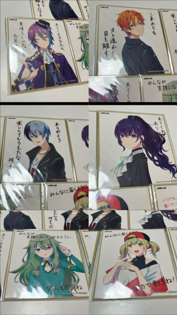 프세카 극장판 색지 아키토 토우야 마후유 루이 네네 코하네 메이코 이미지