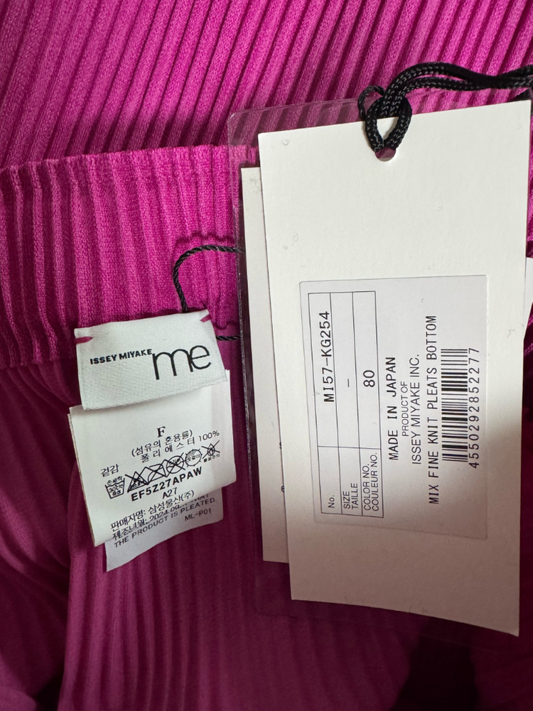 이세이미야케 me 믹스 파인 니트 플리츠 스커트--4