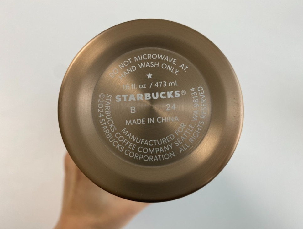 스타벅스 블랙매트 엘마 텀블러 미개봉 새상품--2