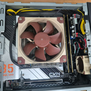 8700g ddr5 64gb itx 미니pc팝니다