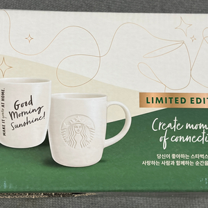 스타벅스 엠보싱 머그 2P 세트 미개봉 새상품