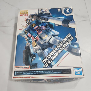 MG 3.0 퍼스트 건담 클리어 컬러(건베한정) 판매합니다