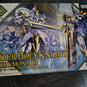 30MF 리베르 홀리 나이트 (세레모니얼) [프리미엄 반다이]
