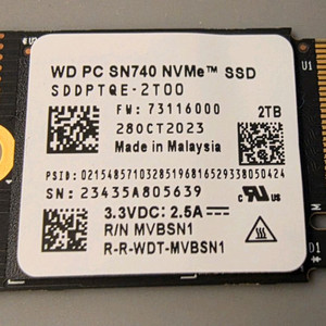 WD SN740 NVMe SSD 2TB