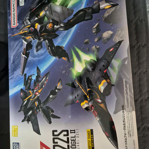반다이 마크로스 VF-22S 슈투룸포겔 II HG