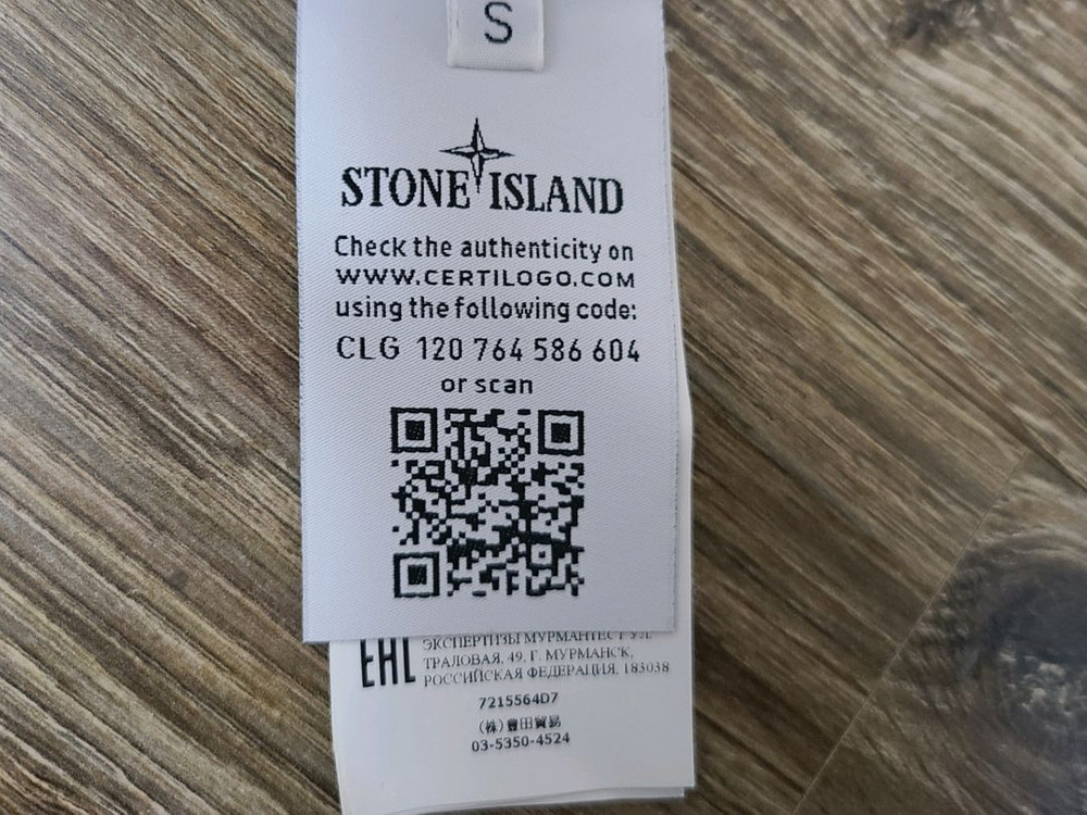 스톤아일랜드 맨투맨 명품티스웻셔츠자켓패딩구찌루이비통디올셀린느프라다톰브라운에르메스--6